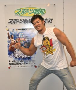 新日本プロレス上村優也