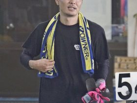 池永太